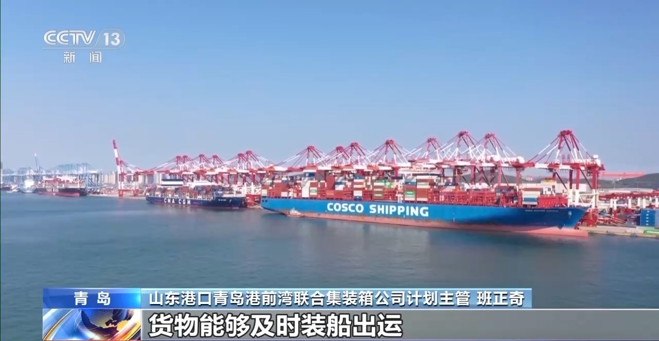 全球升溫催生新需求 我國“清涼”產品火熱出海
